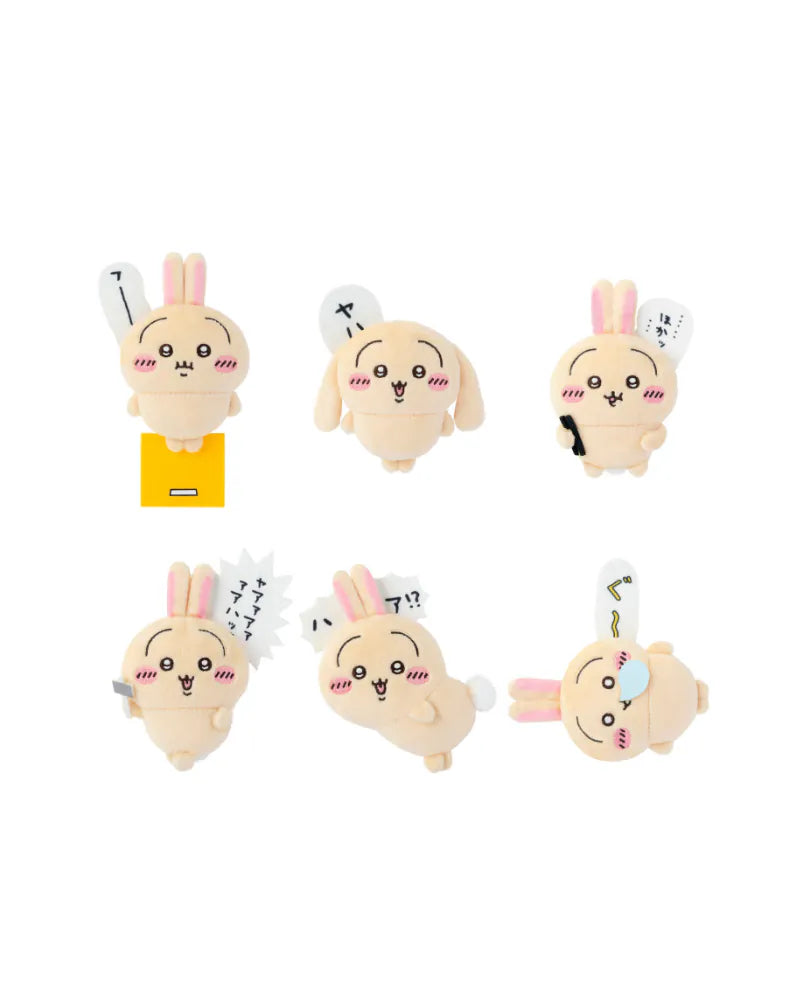 Chiikawa Usagi Lottery - E Award