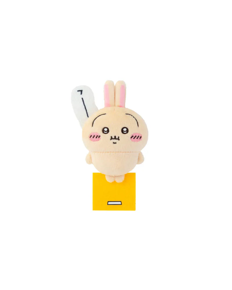 Chiikawa Usagi Lottery - E Award