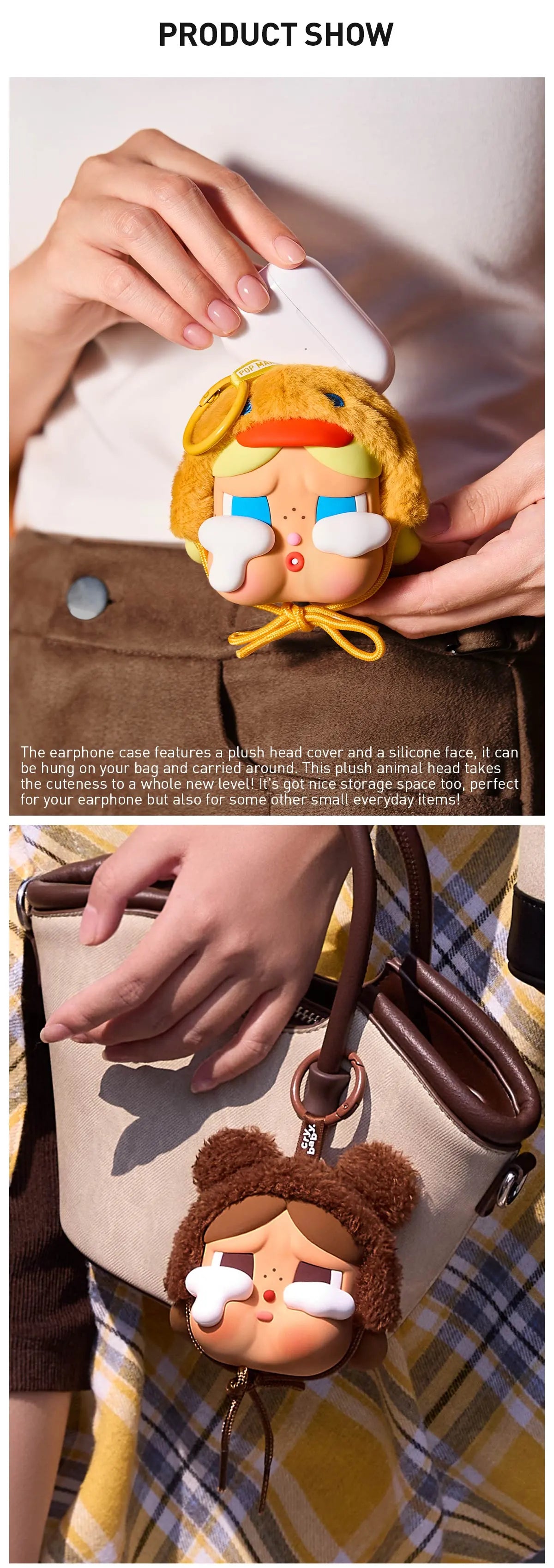 CRYBABY Crying Again Series - Earphone Case