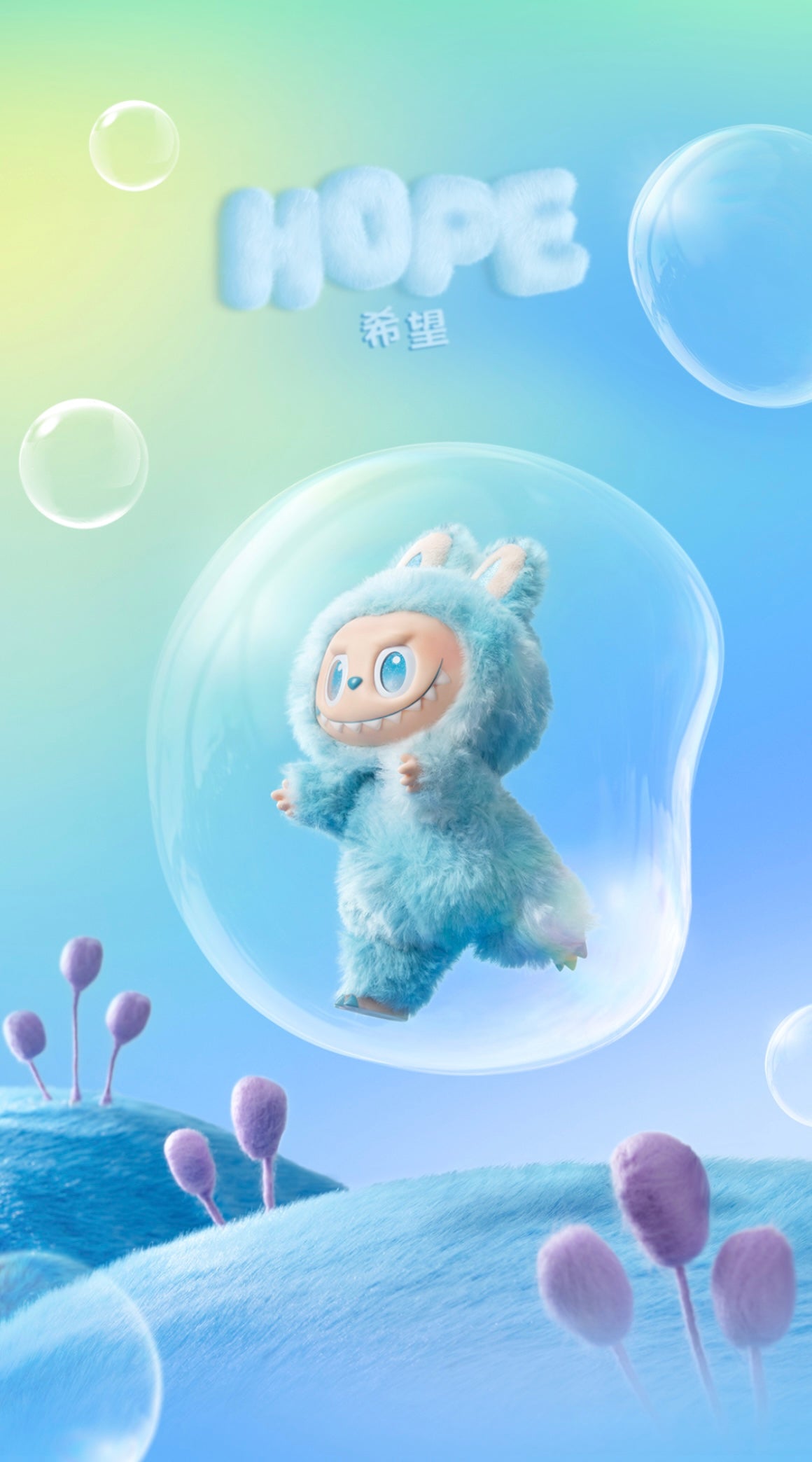 THE MONSTERS Big into Energy Series-Vinyl Plush Pendant Blind Box