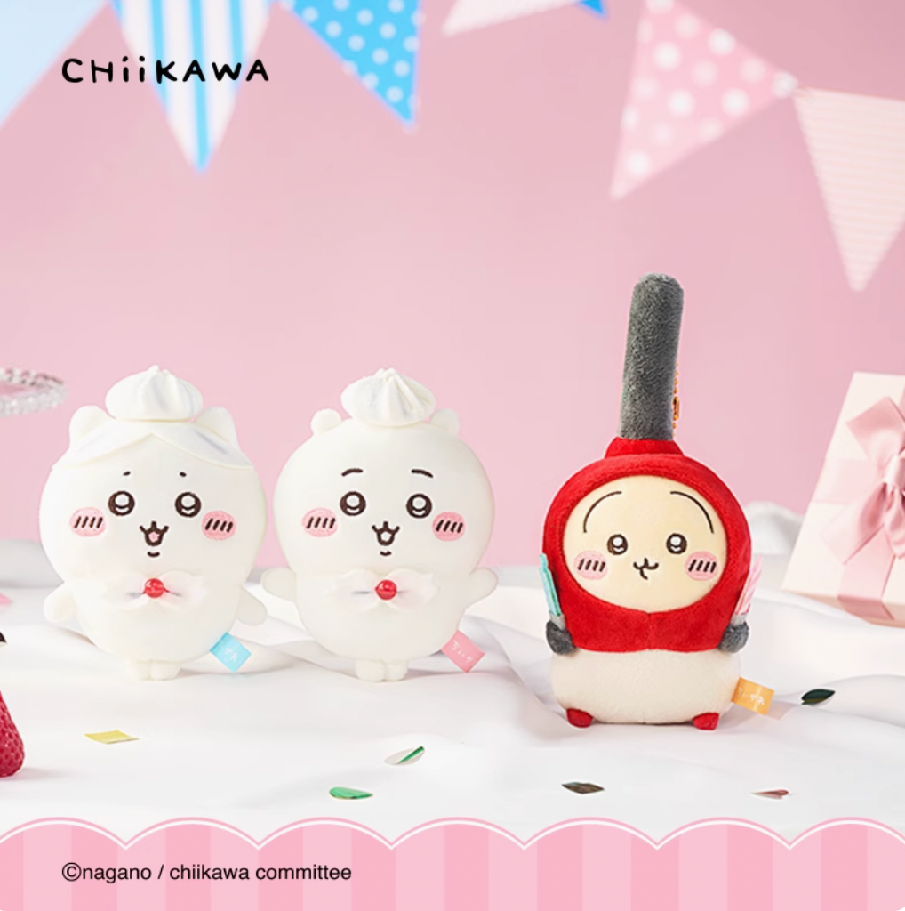 Chiikawa Birthday Plush Doll (Whipped Cream and Lighter)