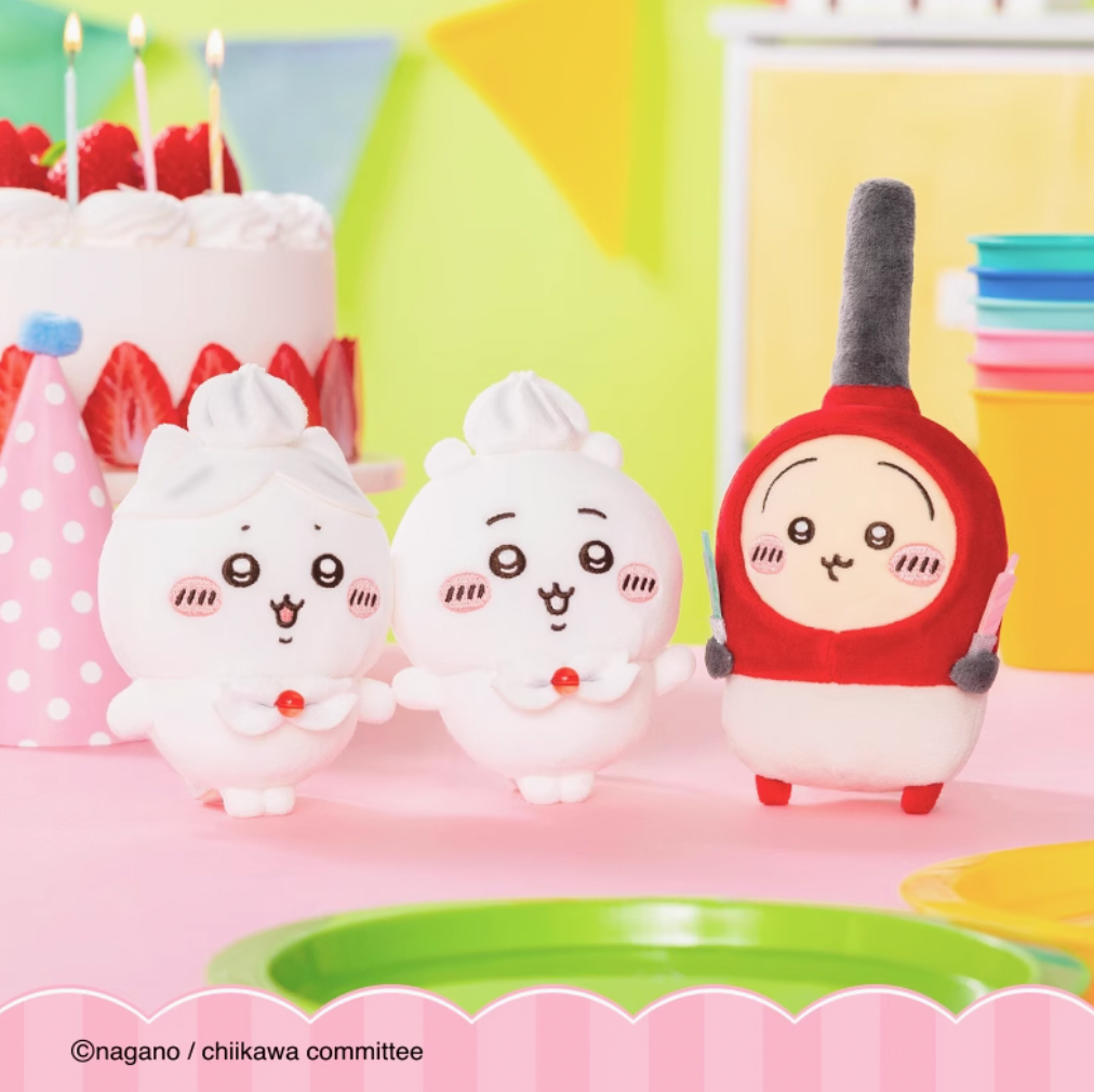 Chiikawa Birthday Plush Doll (Whipped Cream and Lighter)