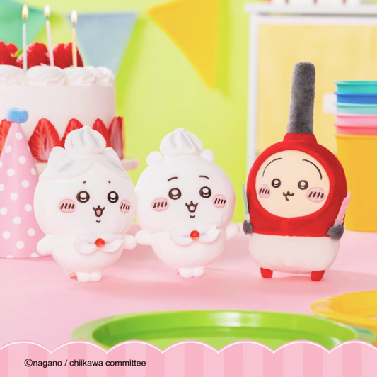 Chiikawa Birthday Plush Doll (Whipped Cream and Lighter)