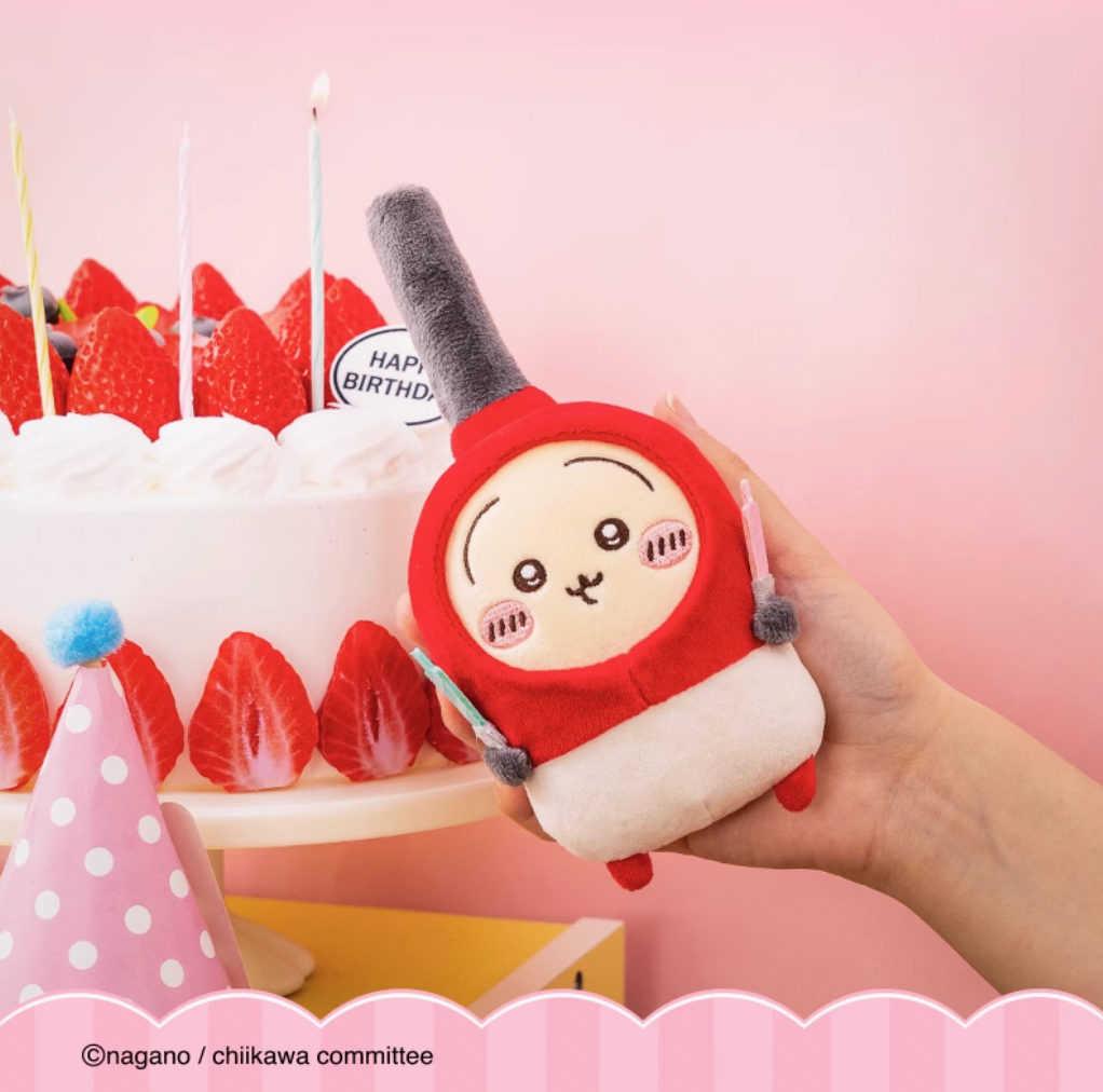 Chiikawa Birthday Plush Doll (Whipped Cream and Lighter)