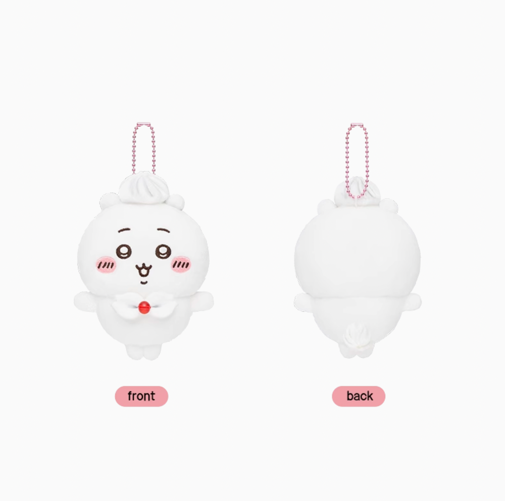 Chiikawa Birthday Plush Doll (Whipped Cream and Lighter)