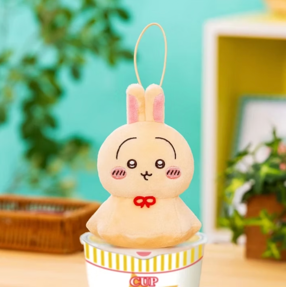 Chiikawa Usagi Sunny Day Doll Plush Doll Keychain Kawaii items Room Decoration doll