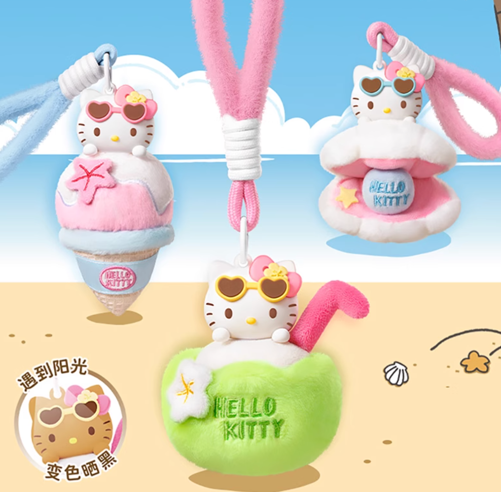(NEW) Miniso HELLO KITTY Tanning Series Plush Aromatherapy Blind Box