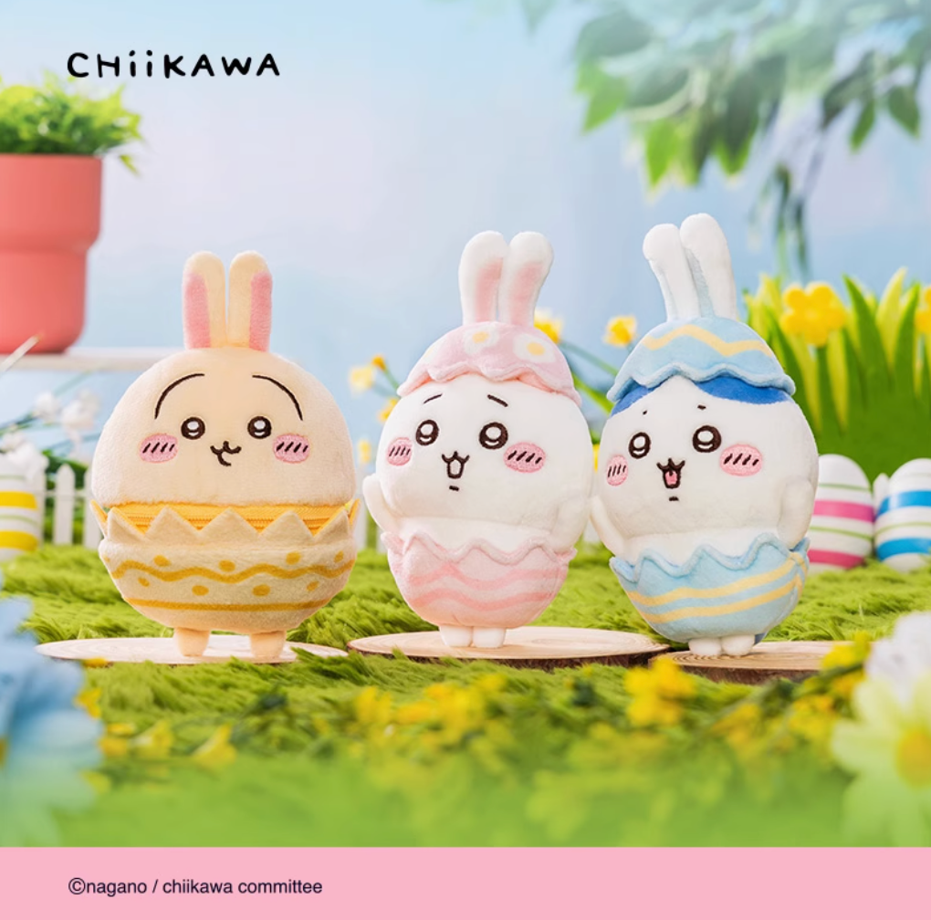Chiikawa Easter Plush Doll Collection