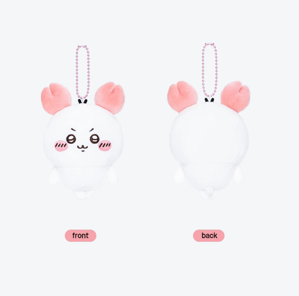 NEW! Chiikawa Crab Plush Doll Collection