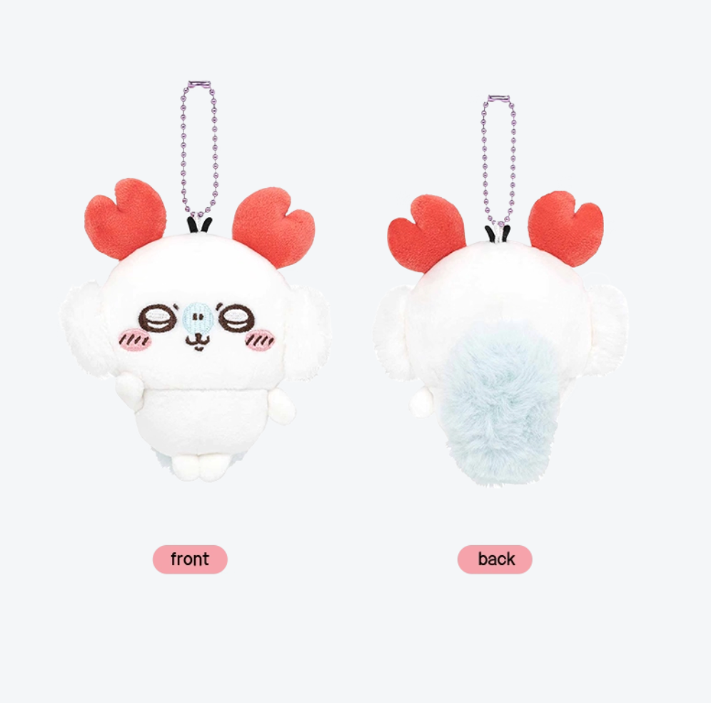 NEW! Chiikawa Crab Plush Doll Collection
