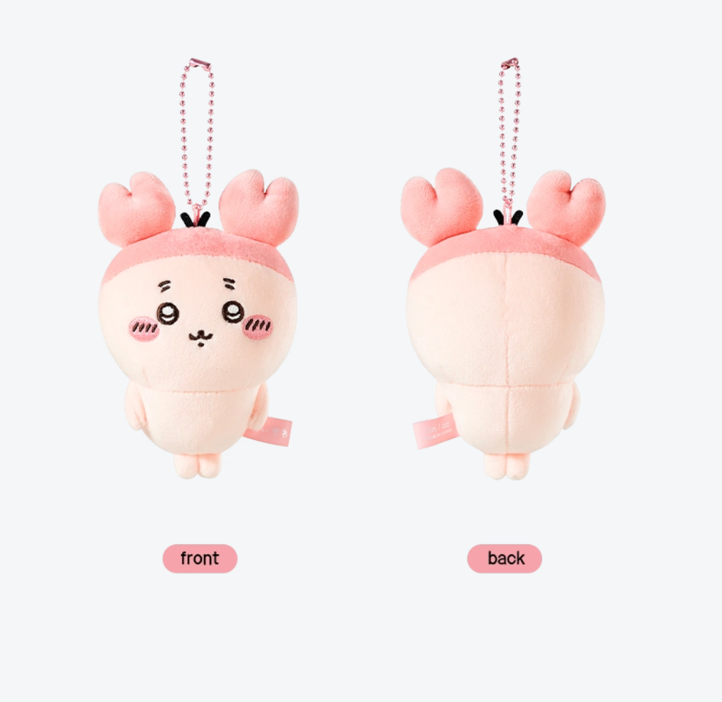 NEW! Chiikawa Crab Plush Doll Collection