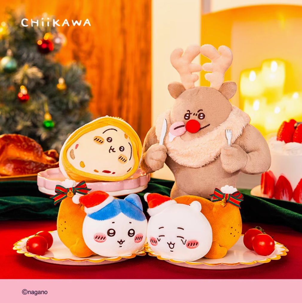 NEW! Pre Order Only - Chiikawa Christmas Plush Doll Collection 2025