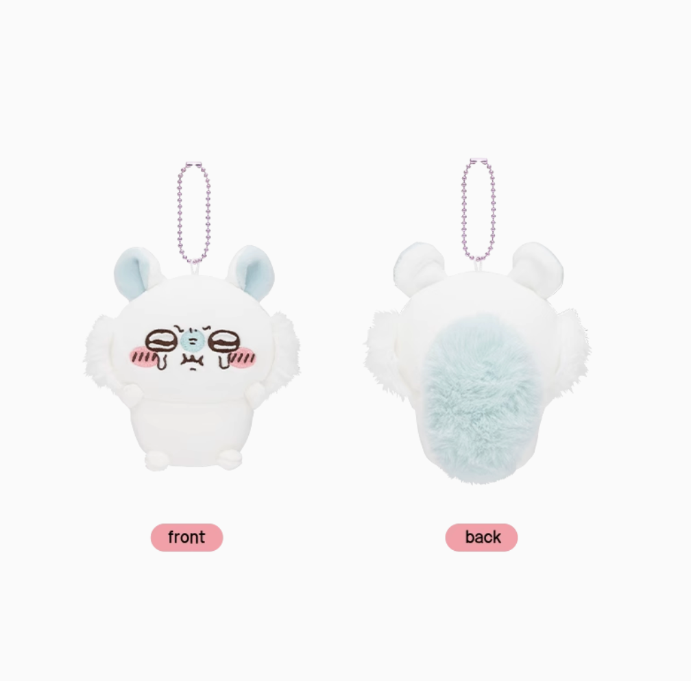 NEW! Chiikawa Angry/ Sad Face Plush Doll Collection