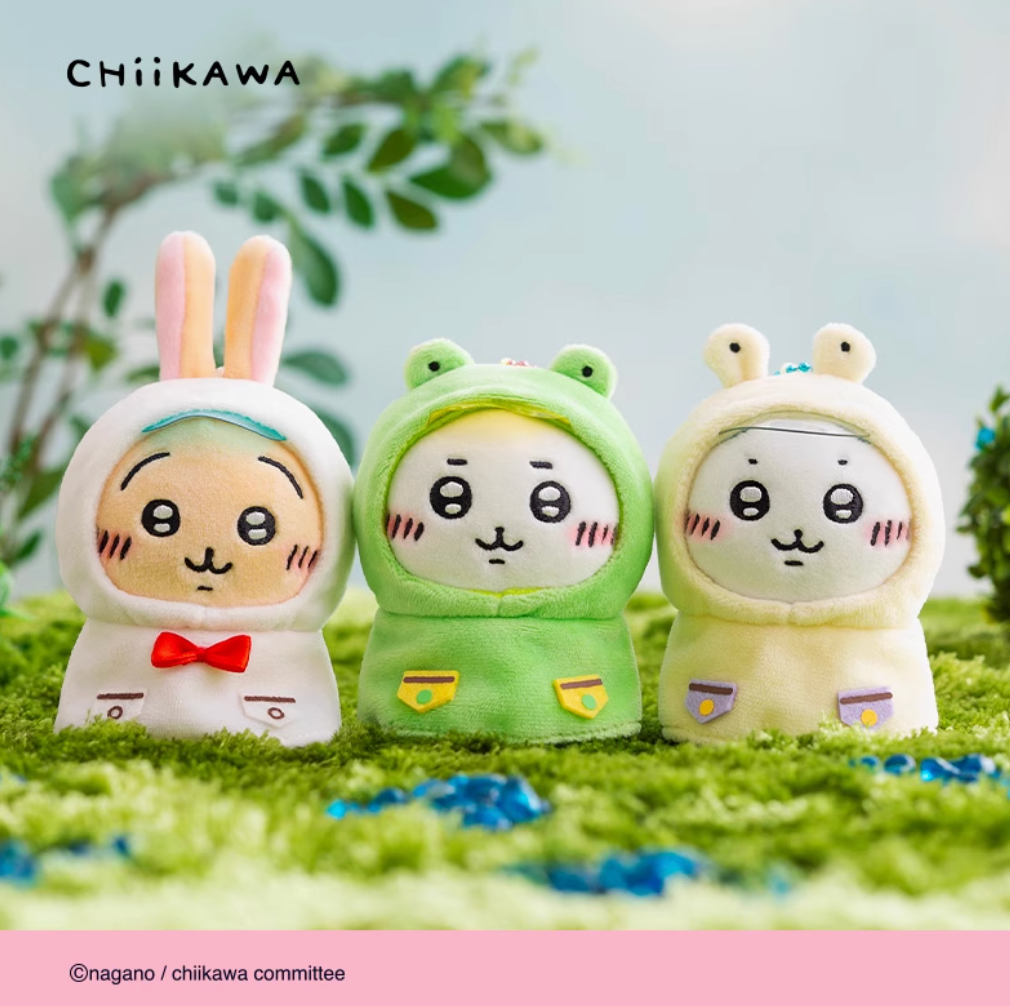 NEW! Chiikawa Raincoat Plush Doll Collection