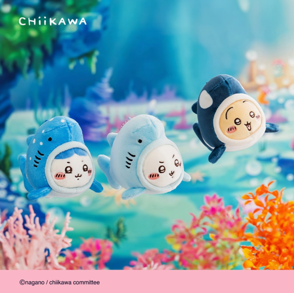 NEW! Chiikawa Shark Plush Doll Collection