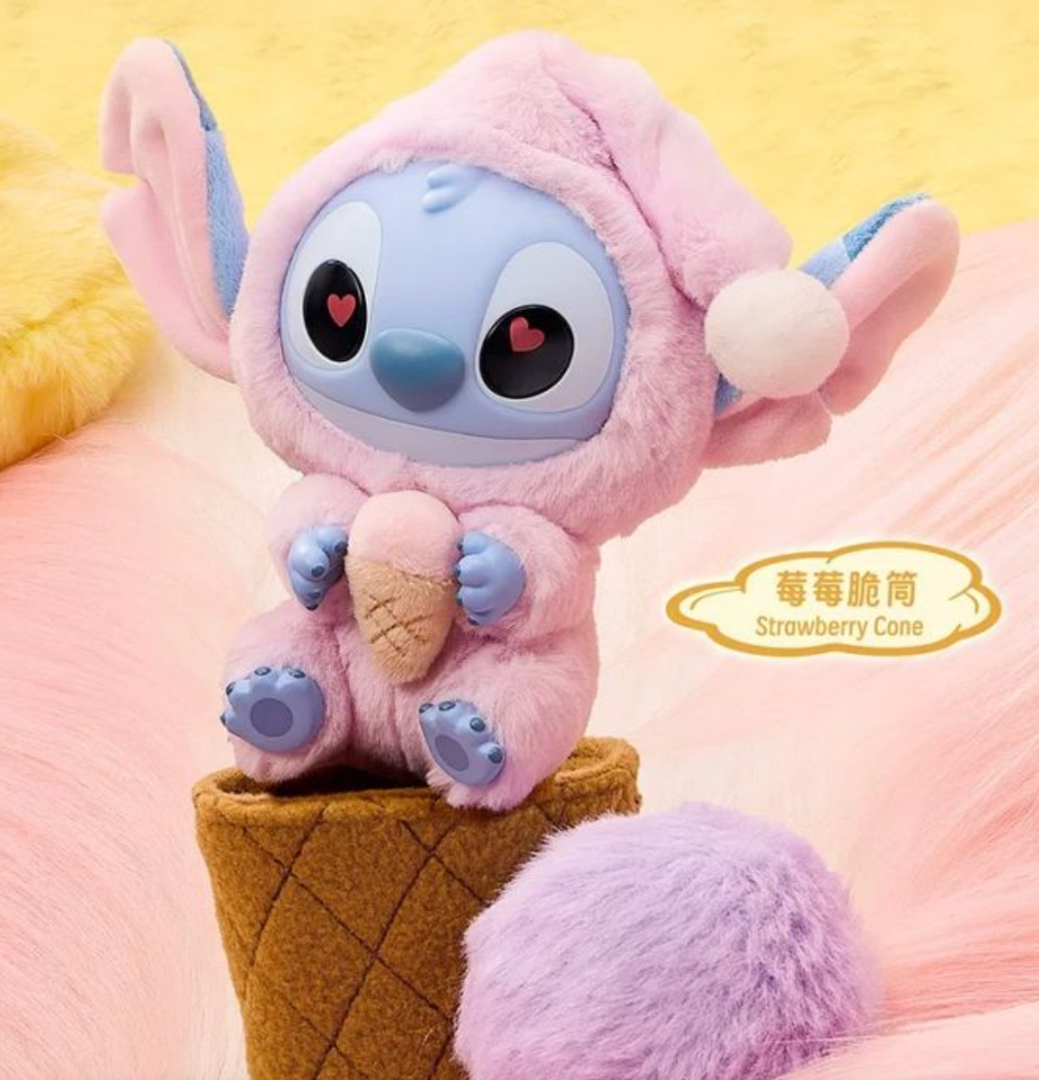Disney Stitch Eat Someting Before Sleep Series - Miniso