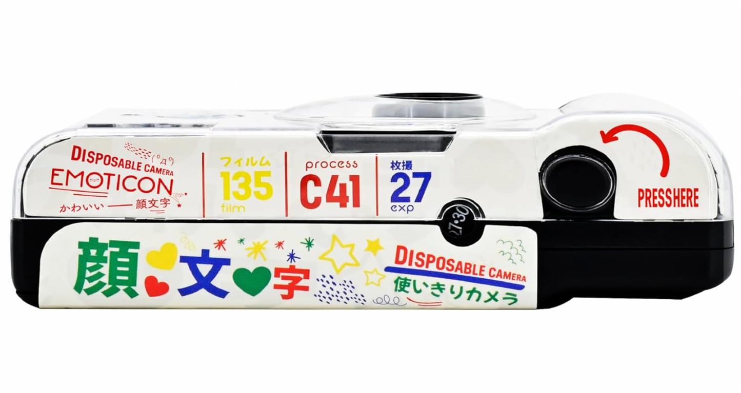 Retocolor Emoticon 400 35mm Disposable Film Camera 27EXP, ISO400, Color Negative Film, Focus Free, Easy to Use, Built in Flash, Single Use (Film and Battery Included)