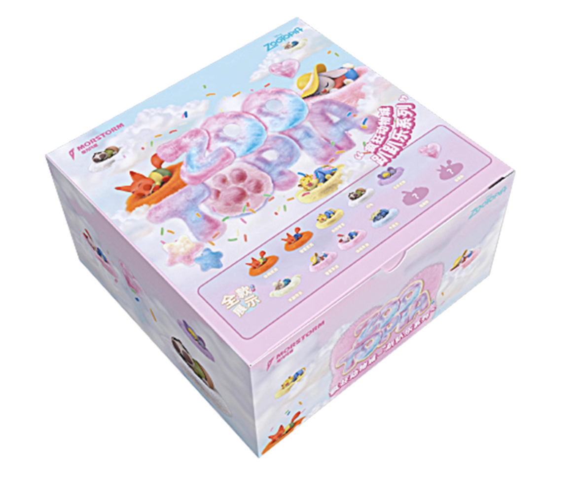 Zootopia - Sleeping Style Blind Box (Miniso)