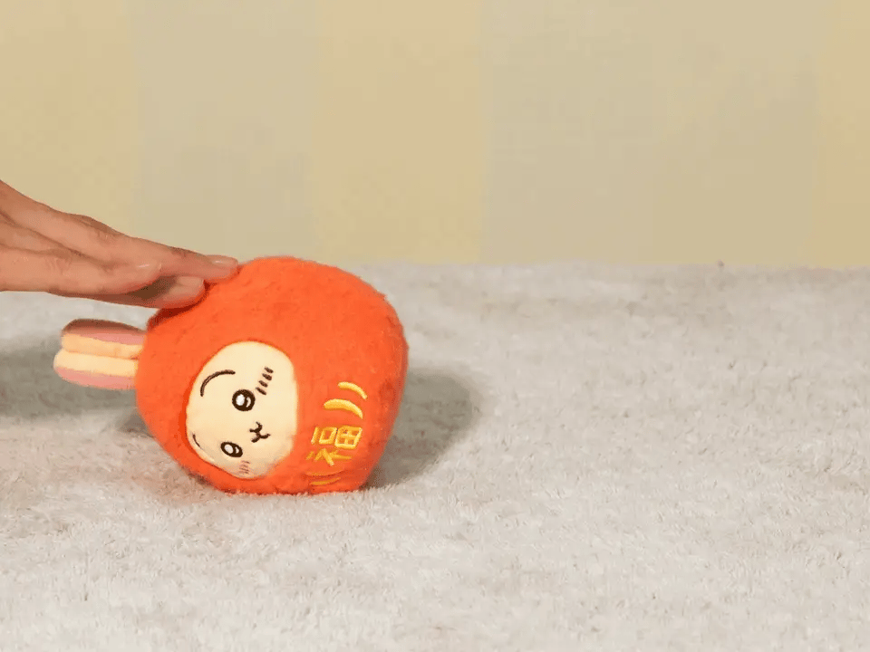 NEW! Chiikawa Daruma series Plush Doll (limited) Chiikawa Daruma Turned Over! Rolled Over Plush