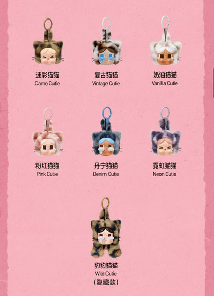 Pop Mart Crybaby Wild but Cutie Series