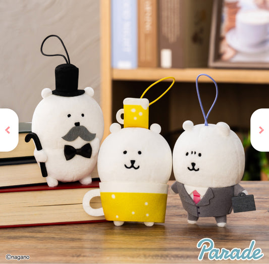 Joke Bear Autumn Series