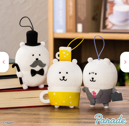 Joke Bear Autumn Series