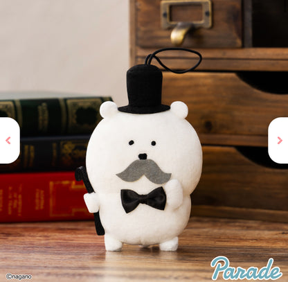 Joke Bear Autumn Series