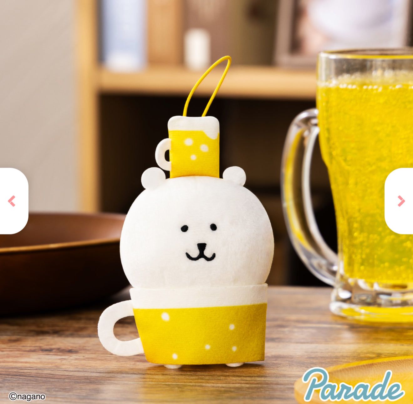 Joke Bear Autumn Series