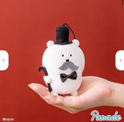 Joke Bear Autumn Series