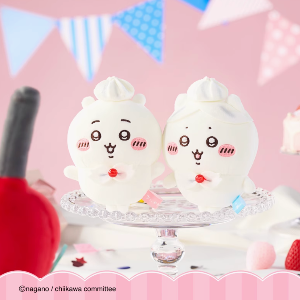 Chiikawa Birthday Plush Doll (Whipped Cream and Lighter)