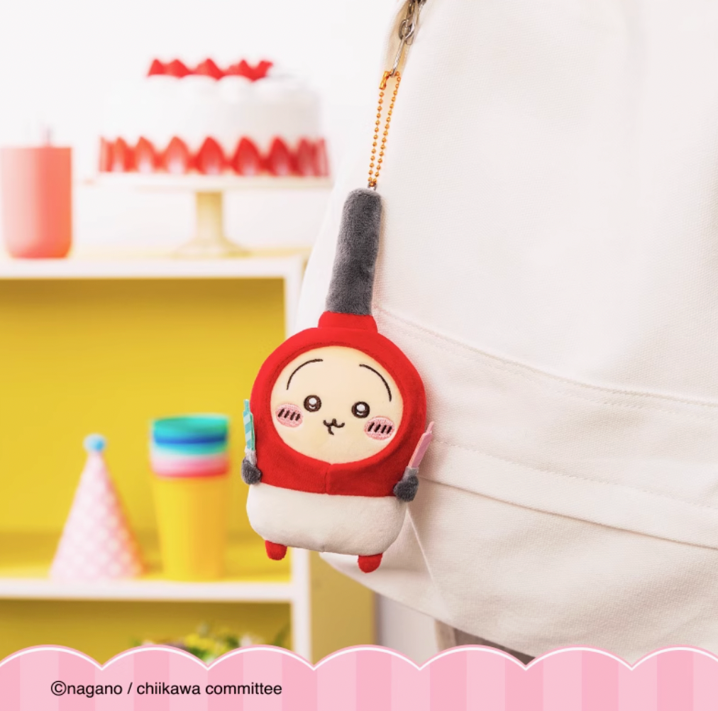 Chiikawa Birthday Plush Doll (Whipped Cream and Lighter)