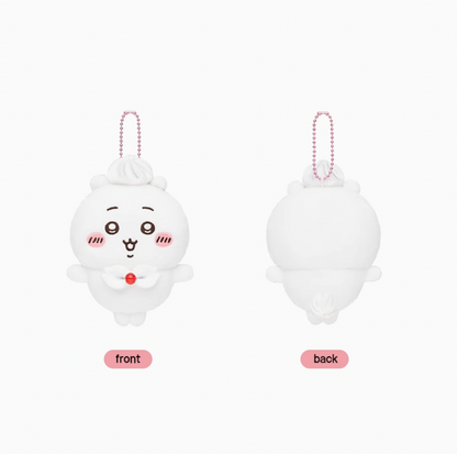 Chiikawa Birthday Plush Doll (Whipped Cream and Lighter)