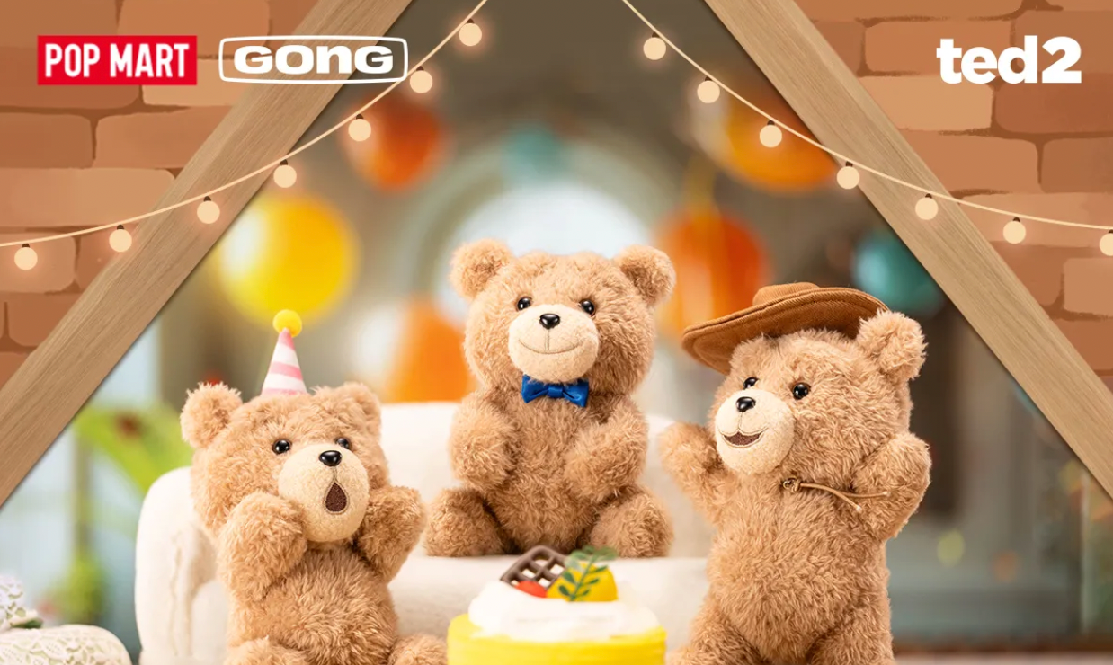 Pop Mart Blind Box - Ted2 Teddy Bear Action Plush Pendant