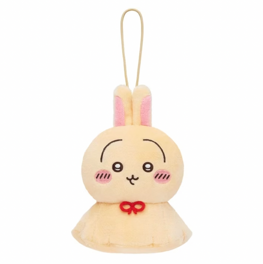 Chiikawa Usagi Sunny Day Doll Plush Doll Keychain Kawaii items Room Decoration doll