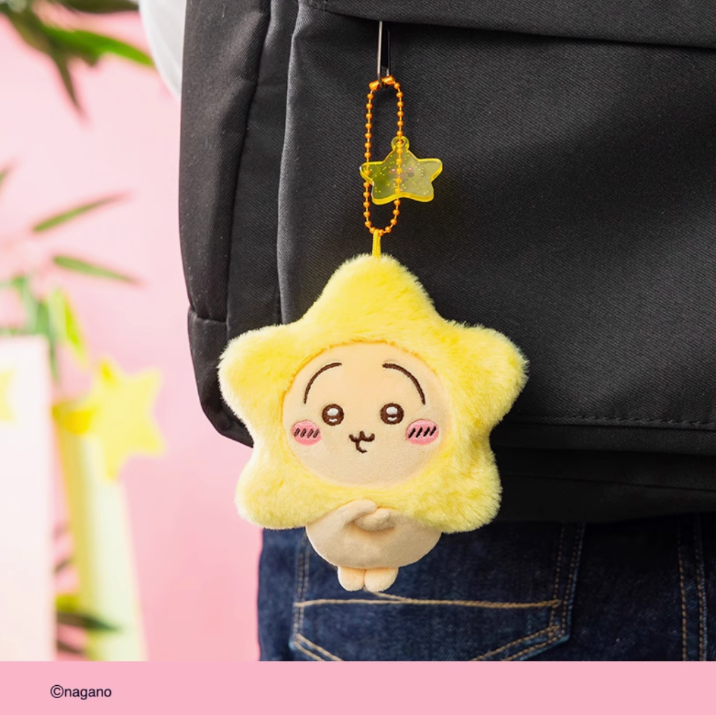 Chiikawa Make a wish to stars Plush Mascot