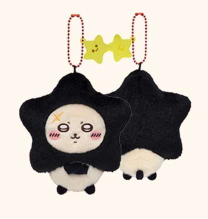 Chiikawa Make a wish to stars Plush Mascot