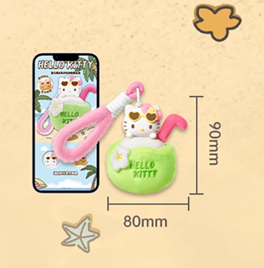 (NEW) Miniso HELLO KITTY Tanning Series Plush Aromatherapy Blind Box