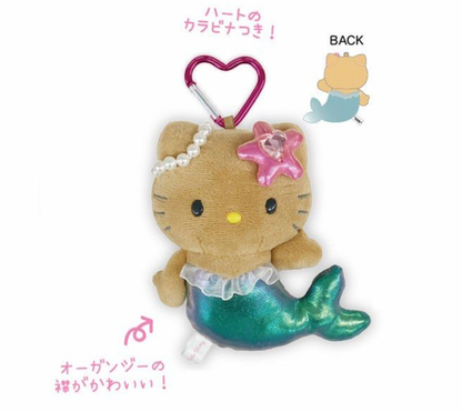Sanrio Hello Kitty Mermaid Doll Keychain (Special Edition)