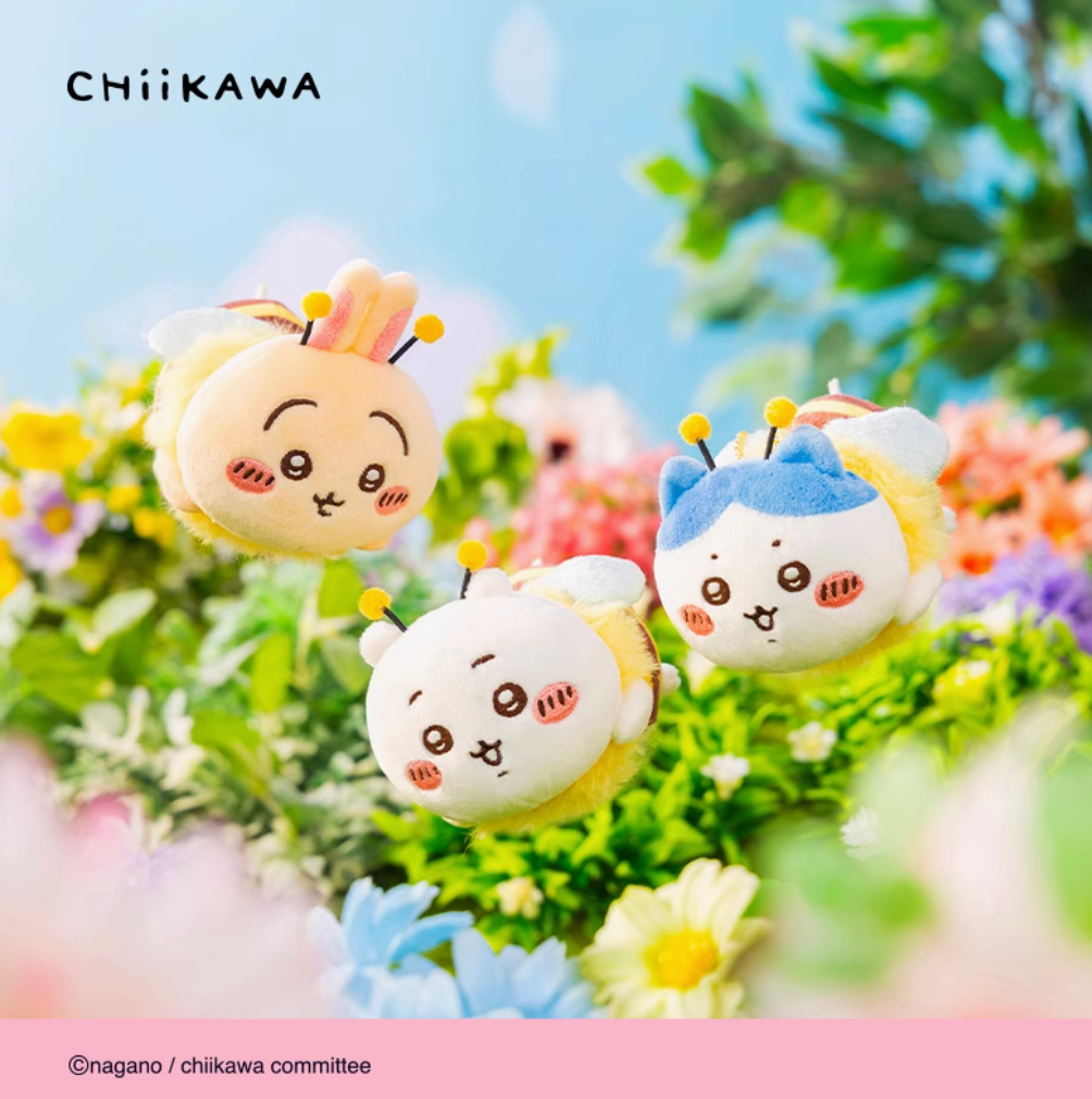 NEW! Chiikawa Bee Plush Doll Collection