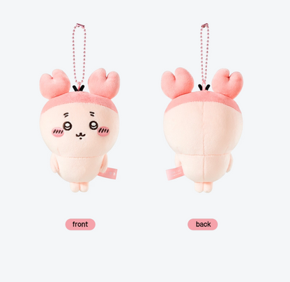 NEW! Chiikawa Crab Plush Doll Collection
