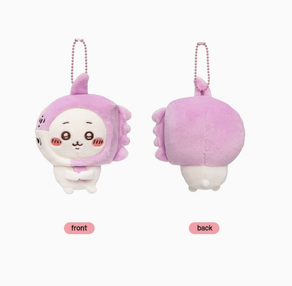 NEW! Chiikawa Fish Plush Doll Collection