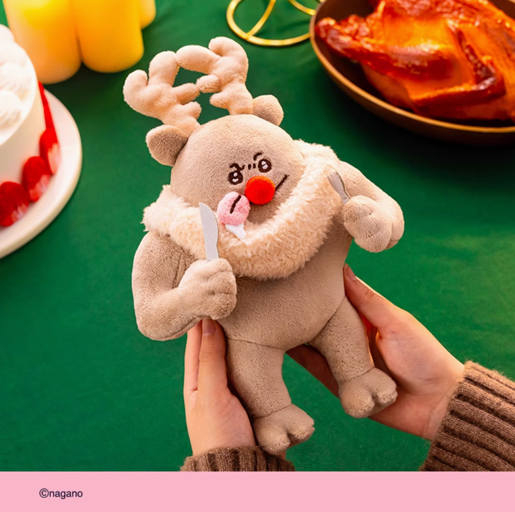 NEW! Pre Order Only - Chiikawa Christmas Plush Doll Collection 2025