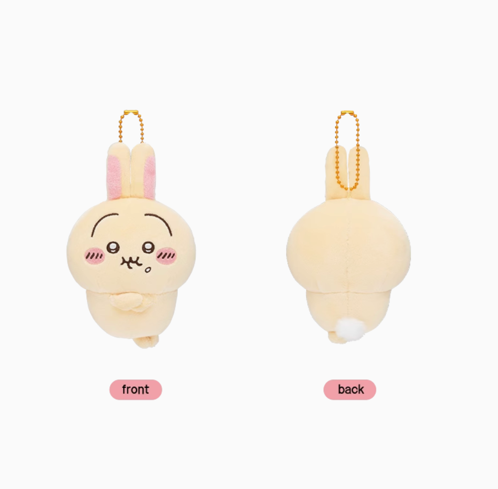 NEW! Chiikawa Angry/ Sad Face Plush Doll Collection