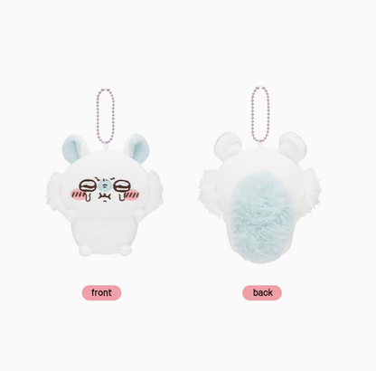 NEW! Chiikawa Angry/ Sad Face Plush Doll Collection