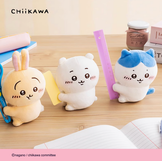 NEW! Chiikawa Plush Doll Clip