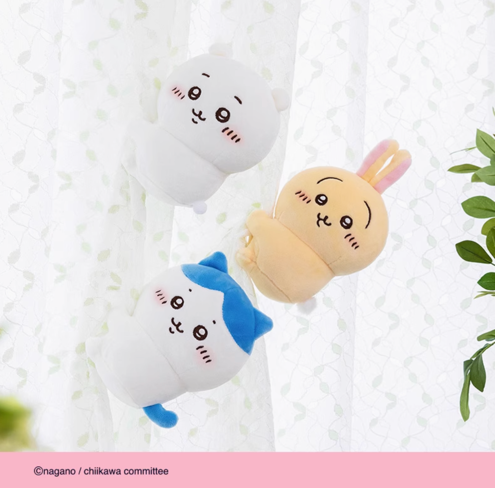 NEW! Chiikawa Plush Doll Clip