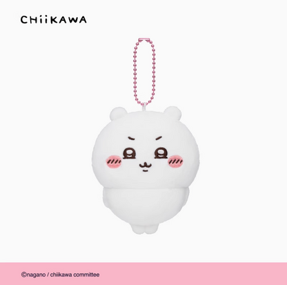 NEW! Chiikawa Smirk/ Sly Smile Plush Doll