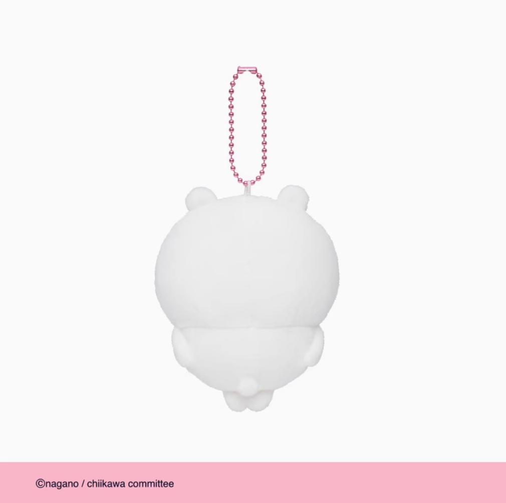 NEW! Chiikawa Smirk/ Sly Smile Plush Doll