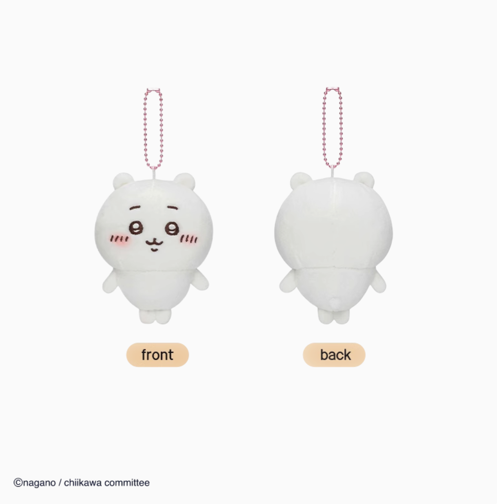 NEW! Chiikawa Basic Plush Doll Collection