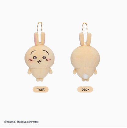 NEW! Chiikawa Basic Plush Doll Collection